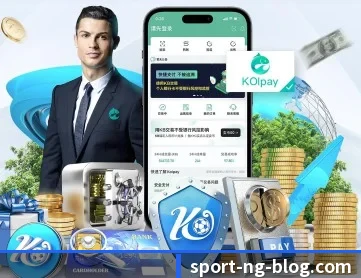 南宫体育 APP 深度功能